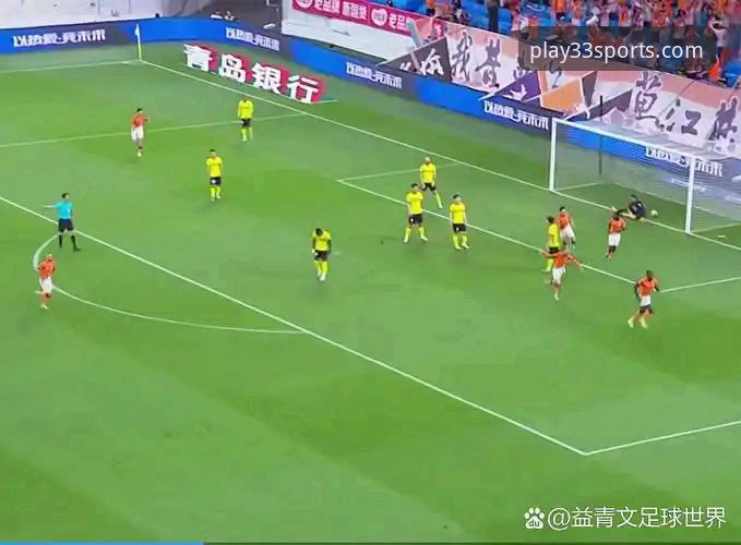 青岛海牛3-1终结13年不胜魔咒：33体育平台深度解析战术逆转与红牌转折